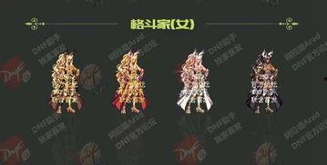 新年时装爆料视频,揭秘新年时装爆料视频潮流趋势  第2张